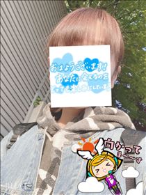 もも・おはようございます