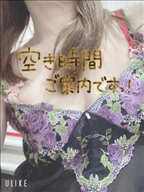 もも・12:00頃～