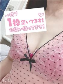 もも・残りひと枠～