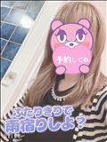 出勤～