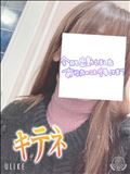 出勤～