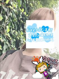 もも・おはようございます
