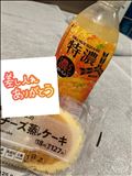 濃い～の