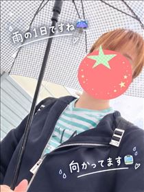 おはようございます