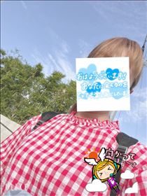 もも・おはようございます