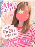 次回24日木曜日