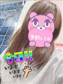 もも・出勤～