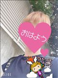 おはようございます