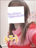 出勤～