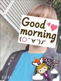 ももさんのブログ「おはようございます」の画像