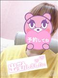 出勤～