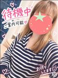 待機中～