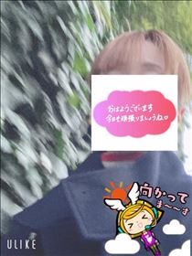 もも・おはようございます