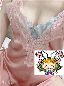 もも・11月よろしくおねがいいたします