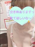 11:40～