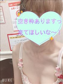 もも・11:40～
