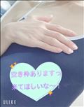 蒸してましたね～