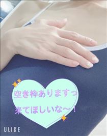 蒸してましたね～