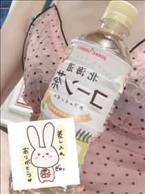 もも・初めての。