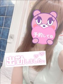 もも・出勤～
