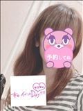 出勤～