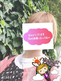 もも・おはようございます