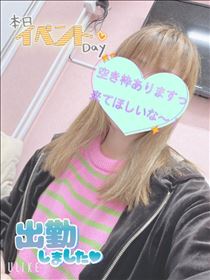 もも・出勤～