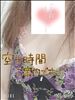 12:00頃～