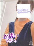 出勤～