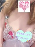 ご予約ありがとうございます