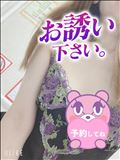 ご予約お待ちしてます