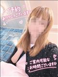 ご予約ありがとうございます