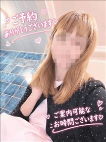 もも・ご予約ありがとうございます