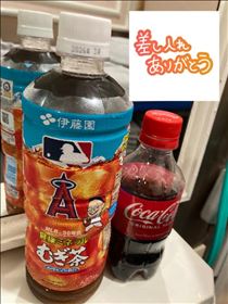 もも・ミネラル＆炭酸