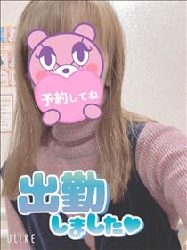 もも・出勤～