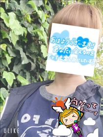 もも・おはようございます