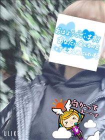 もも・おはようございます