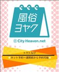 ご活用くださいね♡