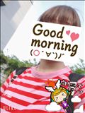 おはようございます