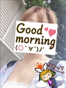もも・おはようございます