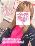 ラストまでありがとうございます