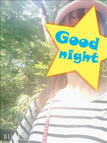 もも・おやすみなさい