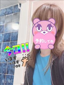 ももさんのブログ「出勤～」の画像