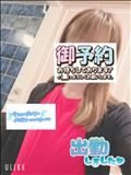 本日出勤8:00～15:00