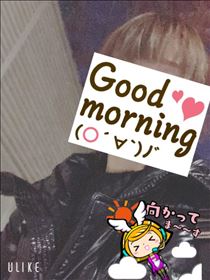 もも・おはようございます