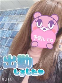 もも・出勤～