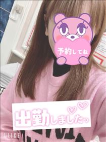もも・出勤～