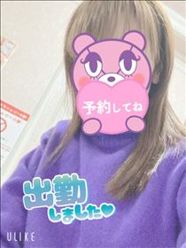 もも・出勤～