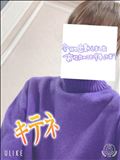 出勤～