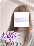 出勤～
